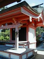 マウスクリックで拡大/縮小します