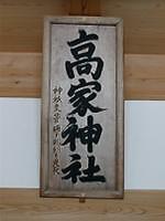 マウスクリックで拡大/縮小します