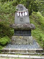 マウスクリックで拡大/縮小します