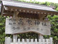 マウスクリックで拡大/縮小します