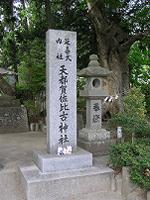 マウスクリックで拡大/縮小します