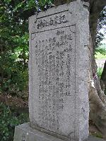 マウスクリックで拡大/縮小します