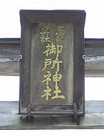 マウスクリックで拡大/縮小します