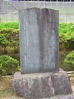 マウスクリックで拡大/縮小します