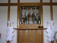 マウスクリックで拡大/縮小します