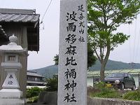 マウスクリックで拡大/縮小します