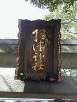 マウスクリックで拡大/縮小します