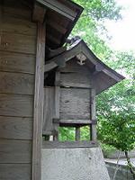 マウスクリックで拡大/縮小します