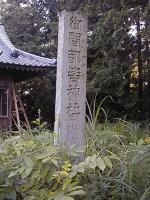 マウスクリックで拡大/縮小します