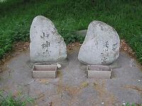 マウスクリックで拡大/縮小します