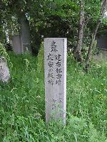 マウスクリックで拡大/縮小します