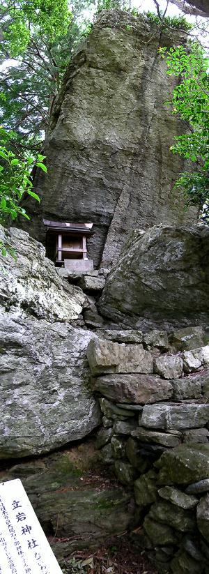 マウスクリックで拡大/縮小します