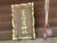 マウスクリックで拡大/縮小します