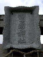 マウスクリックで拡大/縮小します