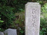 マウスクリックで拡大/縮小します