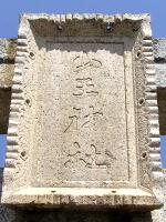 マウスクリックで拡大/縮小します