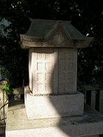 マウスクリックで拡大/縮小します