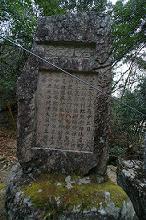 マウスクリックで拡大/縮小します