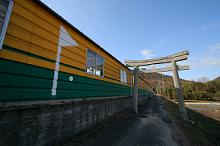 マウスクリックで拡大/縮小します