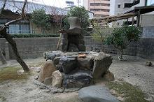 マウスクリックで拡大/縮小します