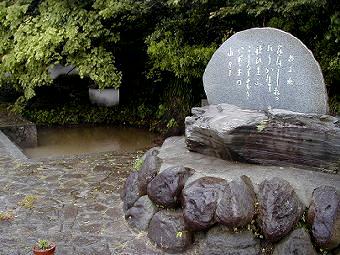 マウスクリックで拡大/縮小します