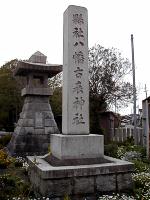 マウスクリックで拡大/縮小します