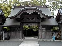 マウスクリックで拡大/縮小します