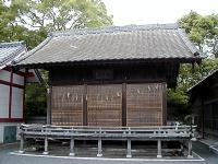 マウスクリックで拡大/縮小します