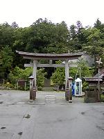 マウスクリックで拡大/縮小します