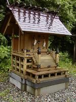 マウスクリックで拡大/縮小します