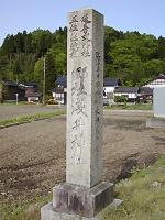 マウスクリックで拡大/縮小します