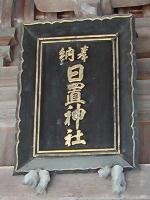 マウスクリックで拡大/縮小します