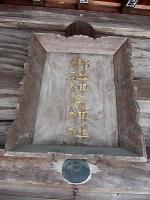 マウスクリックで拡大/縮小します