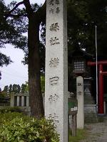 マウスクリックで拡大/縮小します