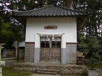 マウスクリックで拡大/縮小します