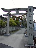 マウスクリックで拡大/縮小します