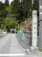 マウスクリックで拡大/縮小します