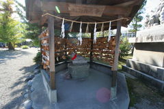 マウスクリックで拡大/縮小します