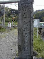 マウスクリックで拡大/縮小します