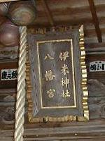 マウスクリックで拡大/縮小します