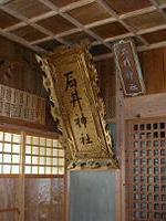 マウスクリックで拡大/縮小します