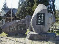 マウスクリックで拡大/縮小します