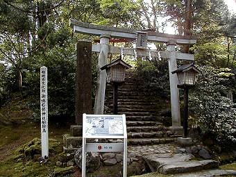 マウスクリックで拡大/縮小します