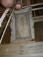 マウスクリックで拡大/縮小します