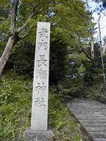 マウスクリックで拡大/縮小します