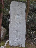 マウスクリックで拡大/縮小します