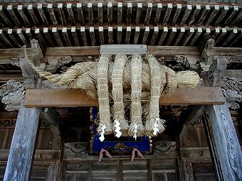 マウスクリックで拡大/縮小します