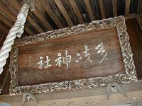 マウスクリックで拡大/縮小します