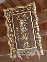 マウスクリックで拡大/縮小します