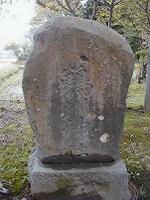 マウスクリックで拡大/縮小します